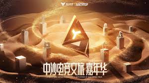 PA视讯 抖音小游戏鬼游戏小程序